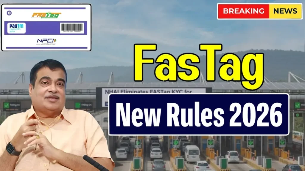 New FASTag Guidelines 2026