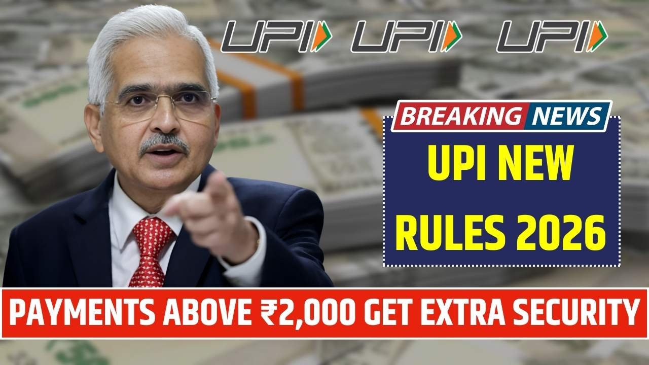 UPI New Rules 2026